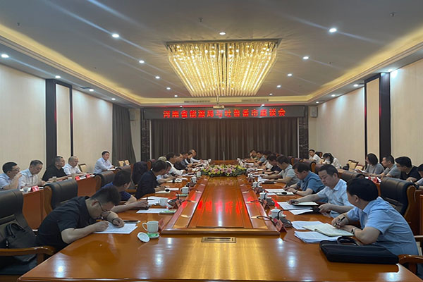 豫能新能源 | 主題教育入腦入心，扎實見效