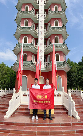 豫能新能源 | 主題教育入腦入心，扎實見效