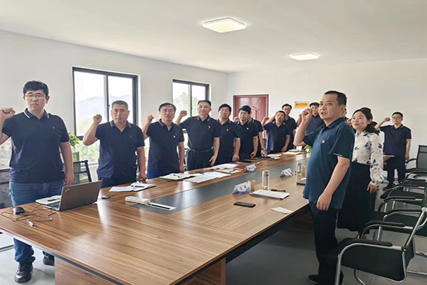 豫能新能源 | 主題教育入腦入心，扎實見效