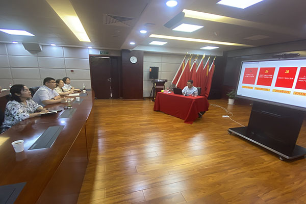 豫能新能源 | 主題教育入腦入心，扎實見效