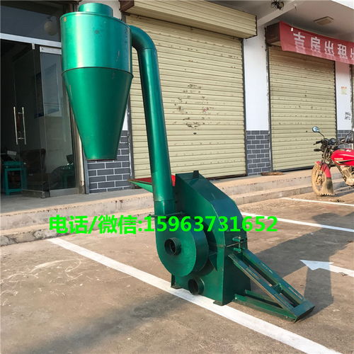 【粉碎機(jī)價(jià)格養(yǎng)豬場(chǎng)用粉碎機(jī)】- 